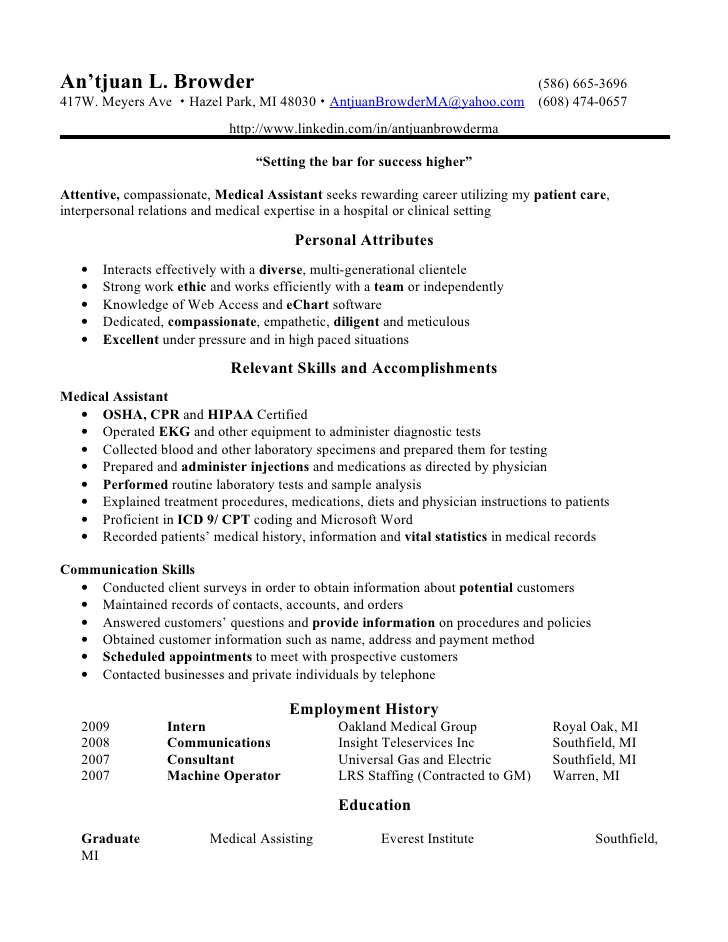 Sample resume for medical professional